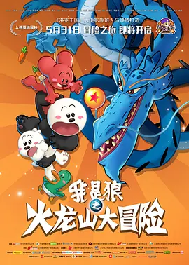 国产亚洲综合久久